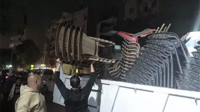 بوابة الجمهورية