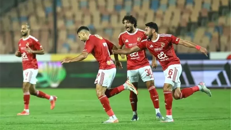 الاهلى