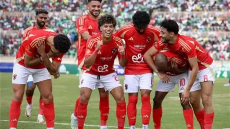 الاهلى
