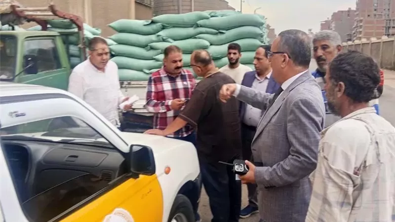 بوابة الجمهورية