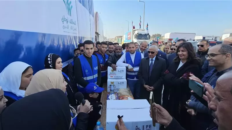 بوابة الجمهورية