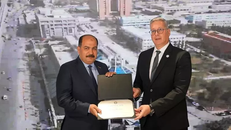 بوابة الجمهورية