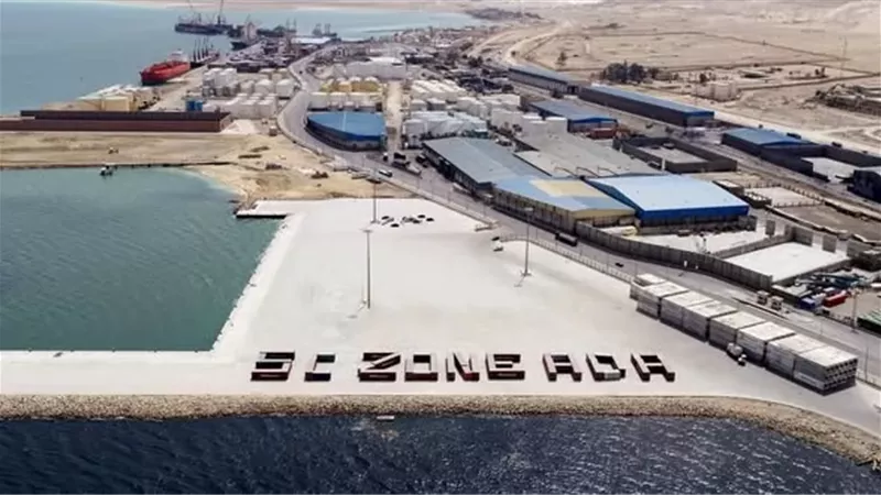 بوابة الجمهورية