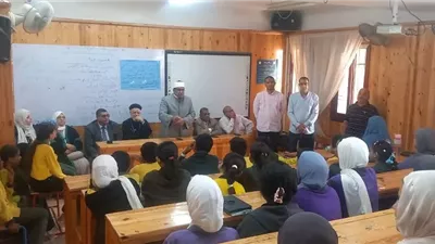 ندوة تثقيفية بعنوان شجرة القيم الأخلاقية بمدرسة المنيا الجديدة