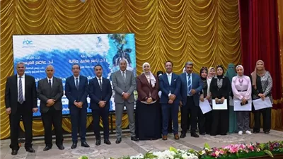 جامعة الفيوم تُدشِّن الموقع الإلكتروني في نسخته الجديدة