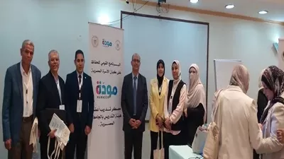 جامعة القناة تشارك في المعسكر التدريبي لأعضاء التدريس ببرنامج 