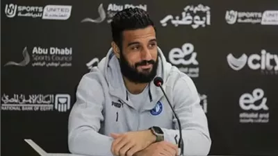 أحمد الشناوي: نتمنى الفوز على الزمالك.. وهذا موقفي من المنتخب