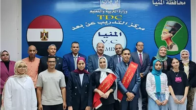 انتخاب المكتب التنفيذي لاتحاد طلاب مدارس محافظة المنيا