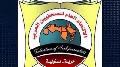 الصحفيين العرب يطالب الدعم السريع بالإفراج عن الصحفيين السودانيين