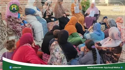 ندوات توعية للرائدات الريفيات بالإسماعيلية