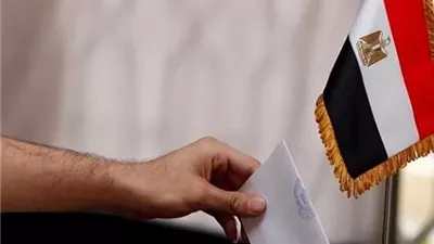 ظهر اليوم بدء الصمت الانتخابي.. والأوقاف تدعو للمشاركة الإيجابية