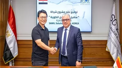 وليد جمال الدين: توفر 63 فرصة عمل استثمارات بـ 1.185مليار دولار