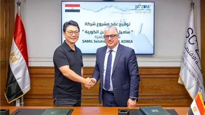 بـ4.49 مليون دولار..جمال الدين يوقّع عقد مشروع كوري ثاني بالقنطرة غرب