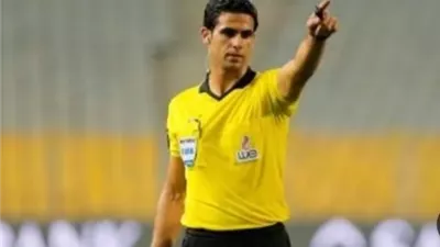 محمد معروف حكما لمباراة الزمالك امام بيراميدز في السوبر المصري