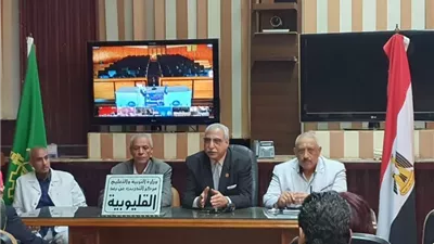 اجتماع موسع لوضع ضوابط العملية الانتخابية داخل المدارس بالقليوبية