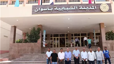محافظ أسوان يتفقدالمدينةالشبابية لاستقبال انشطه رياضيه وثقافية