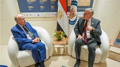 البترول تبحث تعزيز الشراكات والاستثمارات مع كبرى الشركات العالمية