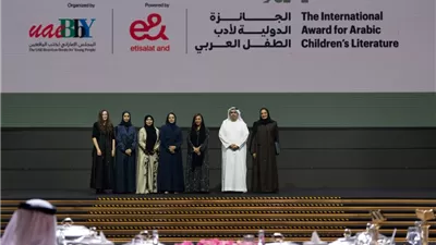 بدور القاسمي تكرّم الفائزين بالجائزة الدولية لأدب الطفل العربي