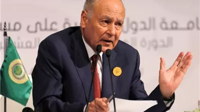 الجامعة العربية تشارك في متابعة انتخابات مجلس النواب المصري 2025