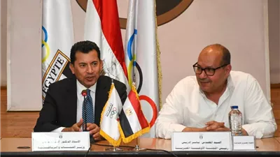 الأولمبية تدعو صبحي لحضور اجتماع اليوم