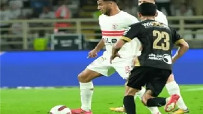 السوبر المصري| التعادل عنوان الشوط الأول لمباراة الزمالك وبيراميدز