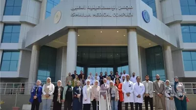 تجـديد اعتمـاد معـامل مجمع الإسماعيلية الطبي بشهادة ISO 15189