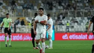 ملخص مباراة الزمالك وبيراميدز فى نصف نهائي السوبر المصري - شاهد