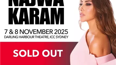نجوى كرم تحقّق الـ Sold Out لحفلين متتاليين في سيدني