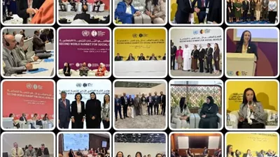 حصاد 72 ساعة لمشاركة وزارة التضامن في فعاليات مؤتمر القمة العالمية للتنمية الاجتماعية بالدوحة