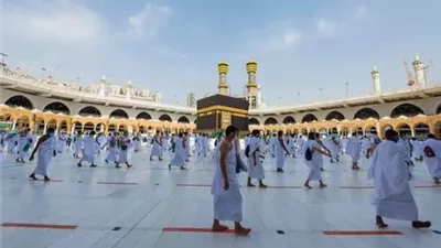 الداخلية تعلن المستندات المطلوبة من الفائزين بحج القرعة