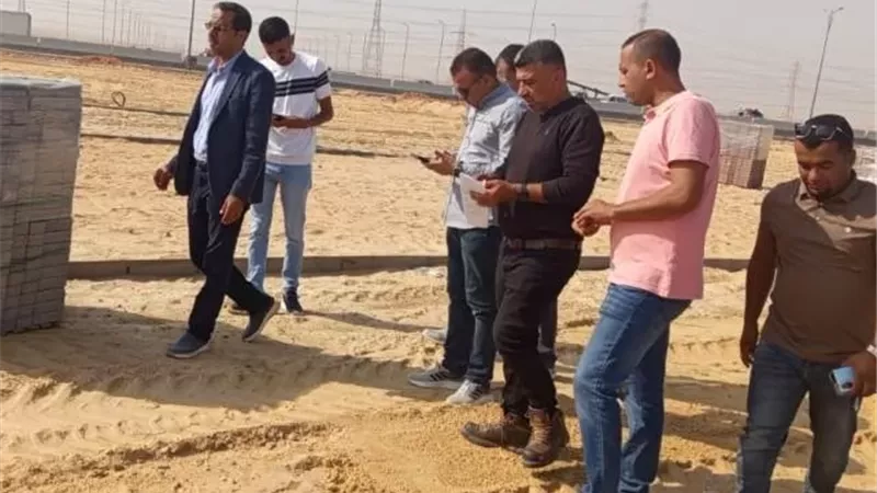 بوابة الجمهورية