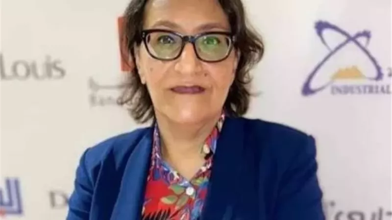 خبيرة الاوراق المالية