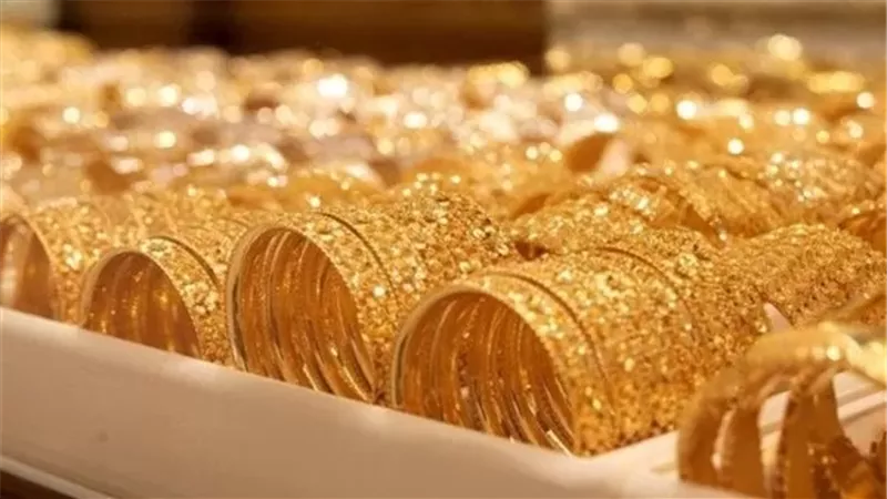 سعر الذهب اليوم
