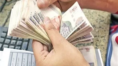 مواعيد صرف مرتبات نوفمبر 2025 وحافز التدريس الجديد للمعلمين