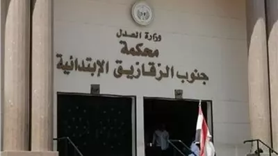 السجن 3 سنوات لشاب ابتز فتاة بالشرقية