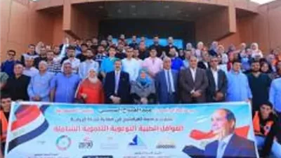 جامعه كفرالشيخ تطلق قافله طبيه شامله للقرى