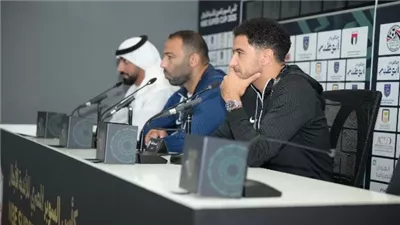 عبدالرؤوف: أطمئن الجماهير على جاهزية الزمالك.. ولم نغير طريقة اللعب