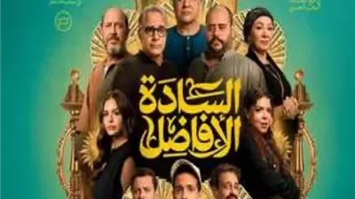 كريم الشناوي يكشف تفاصيل تغيير نهاية “السادة الأفاضل”