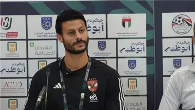 الشناوي: الزمالك هو المنافس الحقيقي للأهلي.. ونقدر غضب الجماهير
