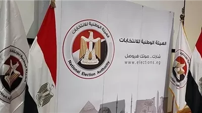 الوطنية للانتخابات: متابعة ورصد الأداء الإعلامي في انتخابات النواب