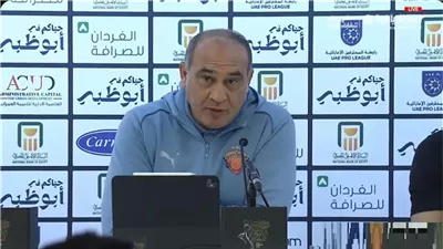 علي ماهر: تجاوزنا الخسارة أمام الأهلي.. ونسعي لحصد المركز الثالث