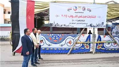 جولات لمتابعة توفير كافة التجهيزات بلجان البحيرة