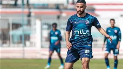 منتخب مصر يكشف سبب عدم استدعاء ناصر ماهر لمعسكر نوفمبر