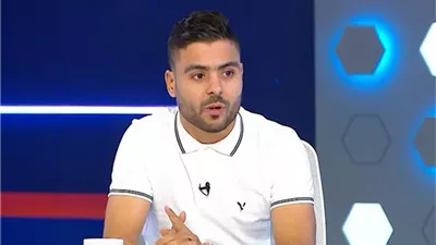 إبراهيم عبد الخالق: أي حديث سلبي عن الزمالك قبل القمة يحفز لاعبيه
