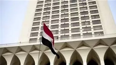 صالون ثقافي للطيور المهاجرة