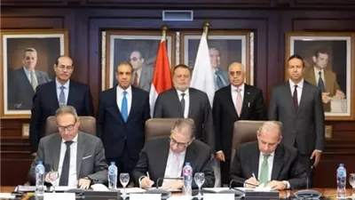 إطلاق مبادرة 