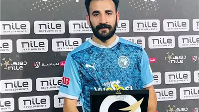 غياب مهند لاشين عن مباراة بيراميدز وسيراميكا كليوباترا بعد إصابته