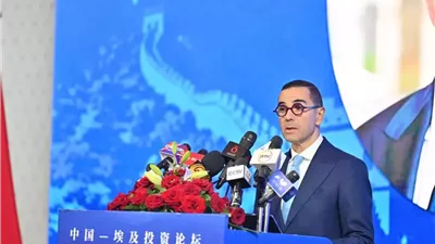 وزارة الاستثمار تنظم ندوة لتعزيز مناخ الأعمال بمعرض الابتكارات الصناعية 2025