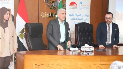 الأكاديمية الوطنية تنفذ المرحلة الرابعة من برنامج “المرأة تقود