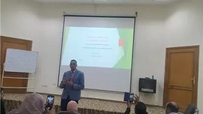 لأول مرة بالبحرالأحمرانطلاق البرنامج التدريبي